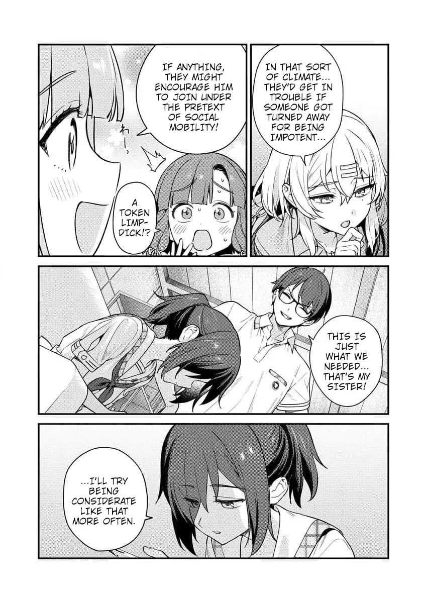 Nukitashi R - I Live on an Island Straight from a Fap Game, What on Earth Should I do? R Chapter 6 page 17
