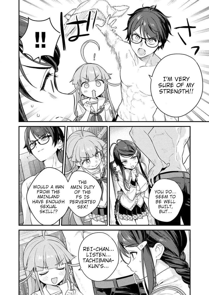 Nukitashi R - I Live on an Island Straight from a Fap Game, What on Earth Should I do? R Chapter 6 page 12