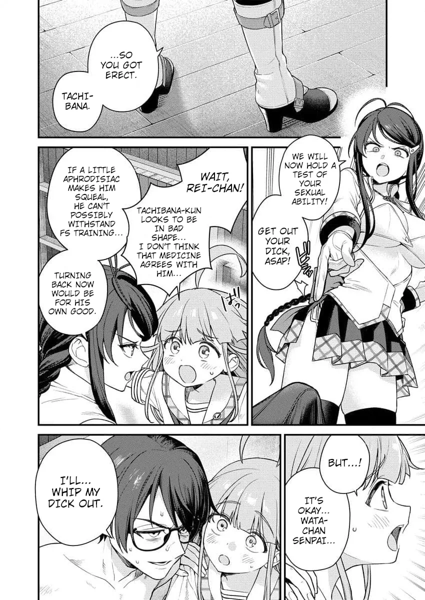 Nukitashi R - I Live on an Island Straight from a Fap Game, What on Earth Should I do? R Chapter 6 page 24