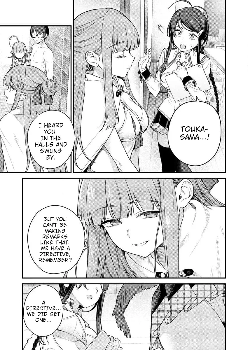 Nukitashi R - I Live on an Island Straight from a Fap Game, What on Earth Should I do? R Chapter 6 page 15