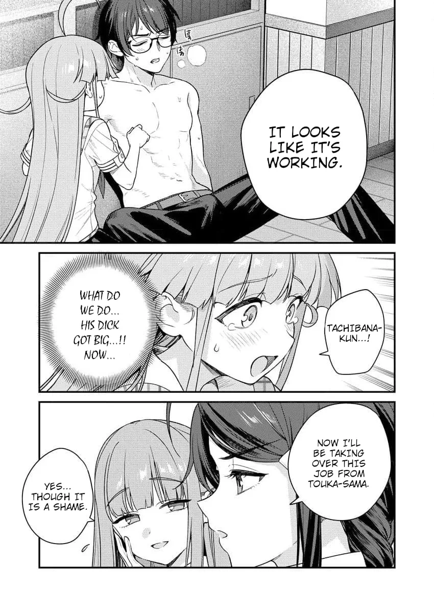 Nukitashi R - I Live on an Island Straight from a Fap Game, What on Earth Should I do? R Chapter 6 page 23