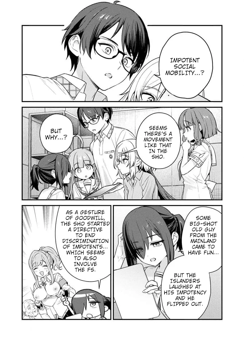 Nukitashi R - I Live on an Island Straight from a Fap Game, What on Earth Should I do? R Chapter 6 page 16