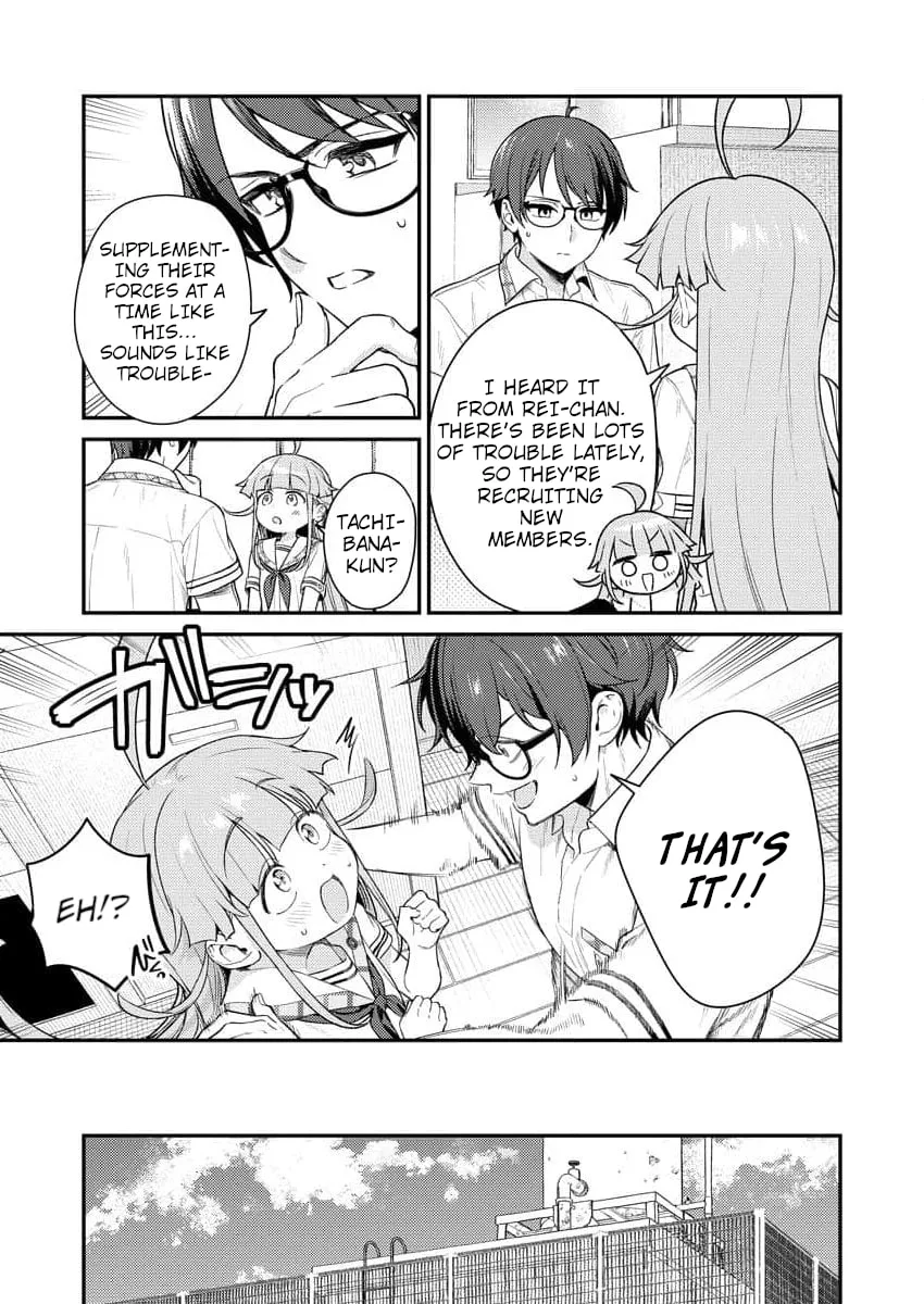 Nukitashi R - I Live on an Island Straight from a Fap Game, What on Earth Should I do? R Chapter 6 page 5