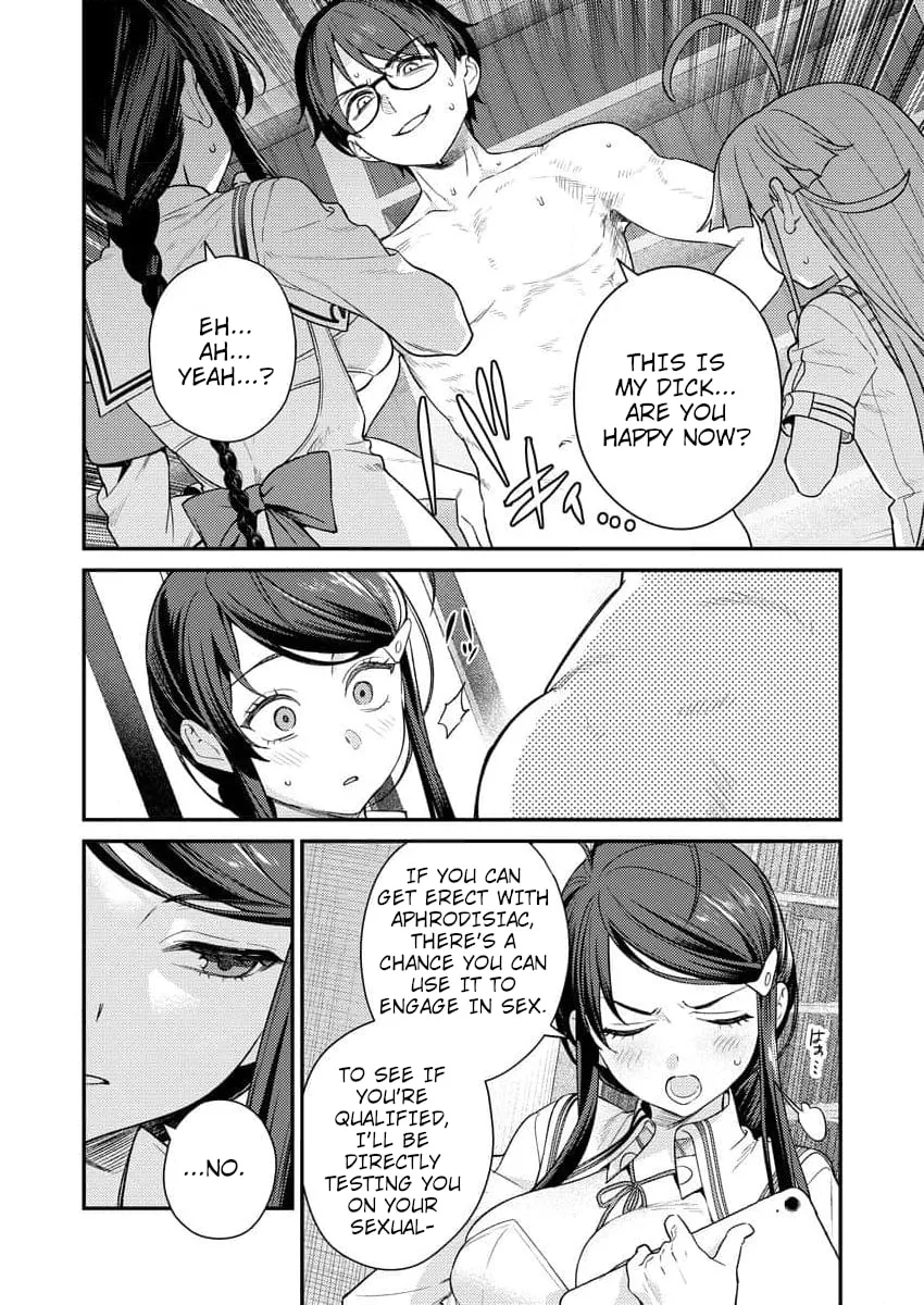 Nukitashi R - I Live on an Island Straight from a Fap Game, What on Earth Should I do? R Chapter 6 page 26