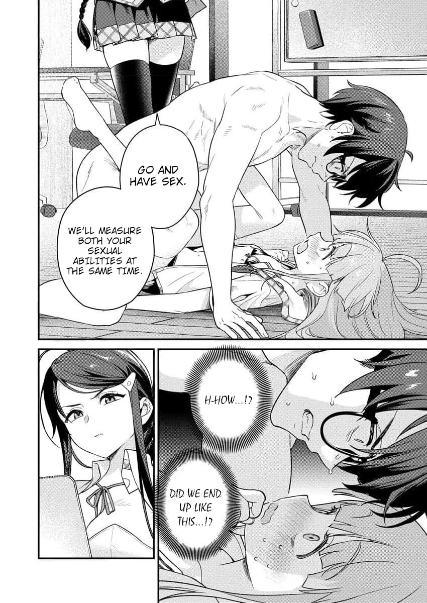 Nukitashi R - I Live on an Island Straight from a Fap Game, What on Earth Should I do? R Chapter 6 page 28