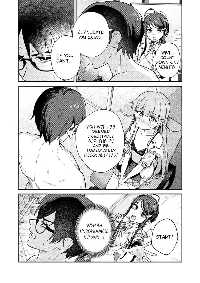 Nukitashi R - I Live on an Island Straight from a Fap Game, What on Earth Should I do? R Chapter 7 page 8