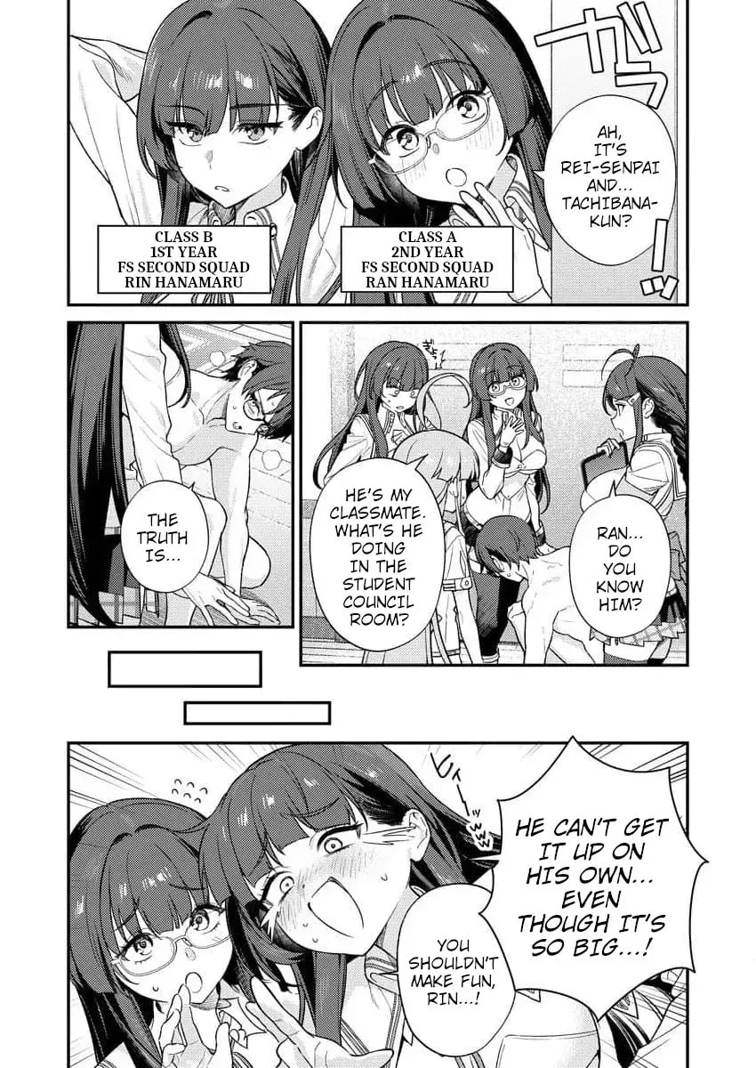 Nukitashi R - I Live on an Island Straight from a Fap Game, What on Earth Should I do? R Chapter 7 page 5