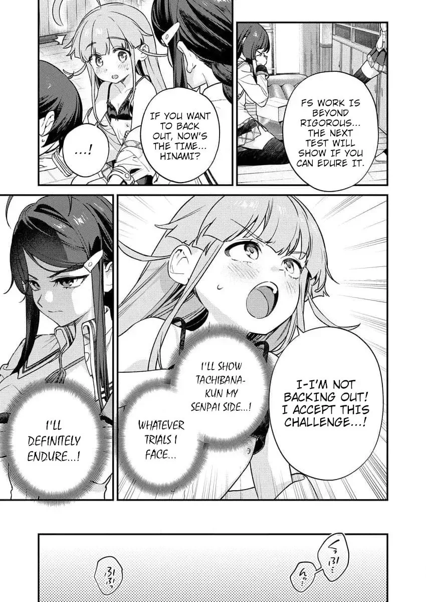 Nukitashi R - I Live on an Island Straight from a Fap Game, What on Earth Should I do? R Chapter 7 page 17