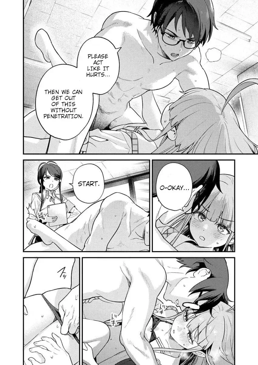 Nukitashi R - I Live on an Island Straight from a Fap Game, What on Earth Should I do? R Chapter 7 page 2
