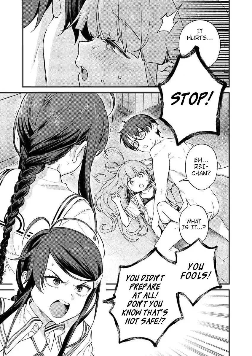 Nukitashi R - I Live on an Island Straight from a Fap Game, What on Earth Should I do? R Chapter 7 page 3