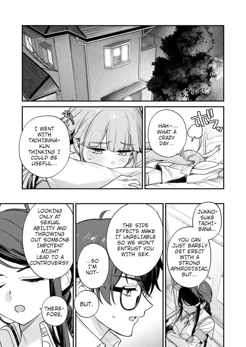 Nukitashi R - I Live on an Island Straight from a Fap Game, What on Earth Should I do? R Chapter 7 page 23