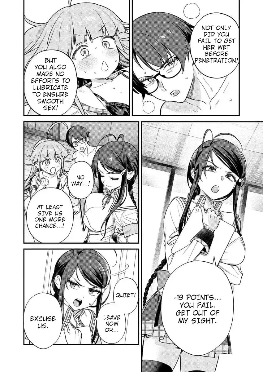Nukitashi R - I Live on an Island Straight from a Fap Game, What on Earth Should I do? R Chapter 7 page 4