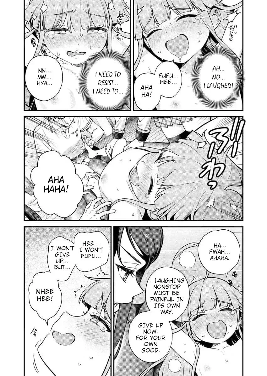 Nukitashi R - I Live on an Island Straight from a Fap Game, What on Earth Should I do? R Chapter 7 page 20