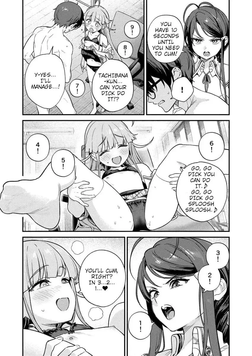 Nukitashi R - I Live on an Island Straight from a Fap Game, What on Earth Should I do? R Chapter 7 page 13