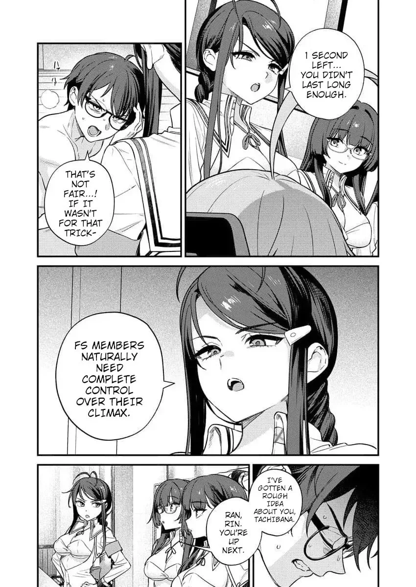 Nukitashi R - I Live on an Island Straight from a Fap Game, What on Earth Should I do? R Chapter 7 page 16