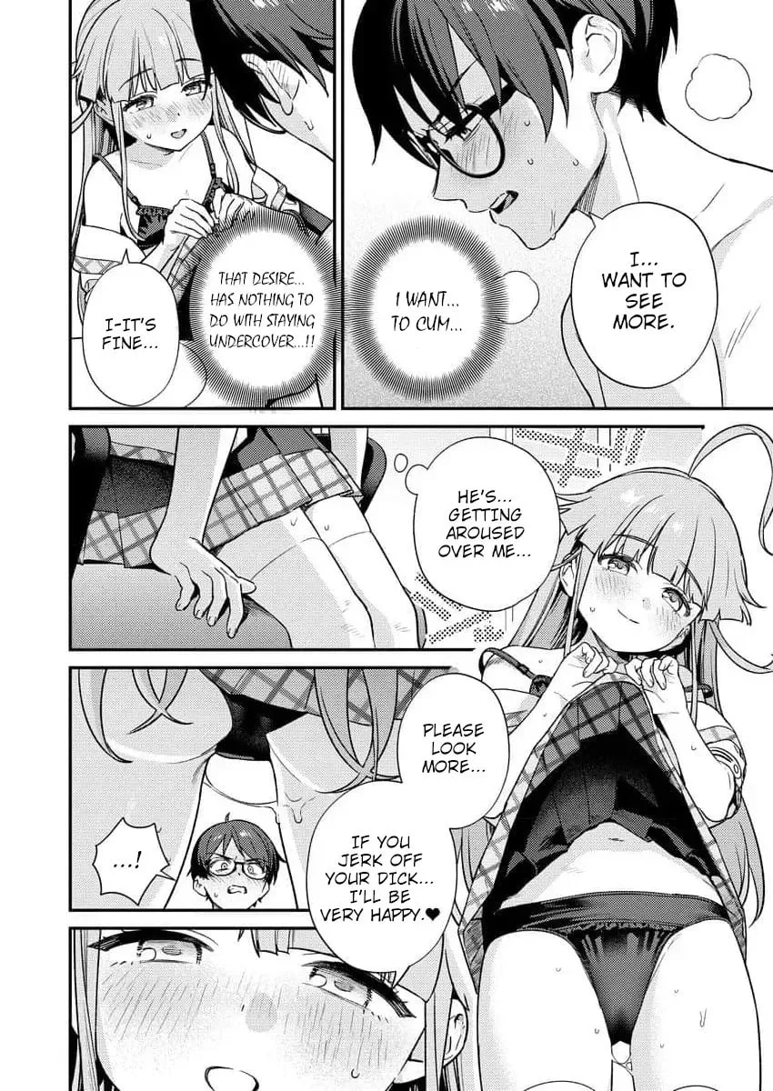 Nukitashi R - I Live on an Island Straight from a Fap Game, What on Earth Should I do? R Chapter 7 page 12