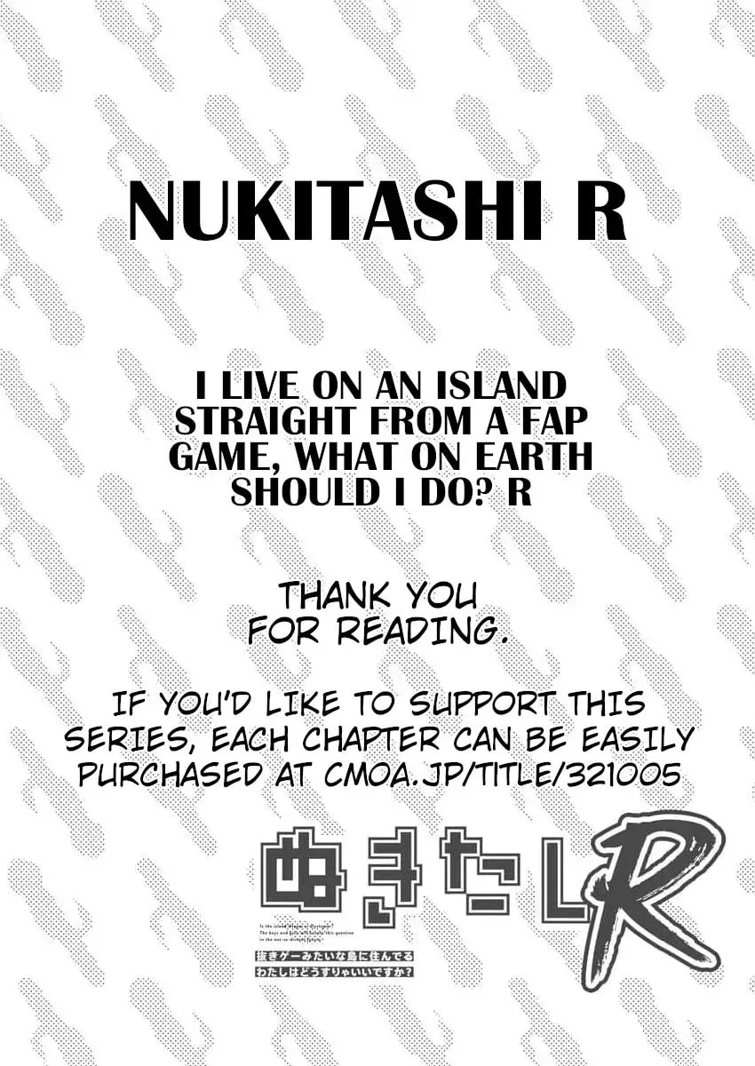 Nukitashi R - I Live on an Island Straight from a Fap Game, What on Earth Should I do? R Chapter 7 page 27