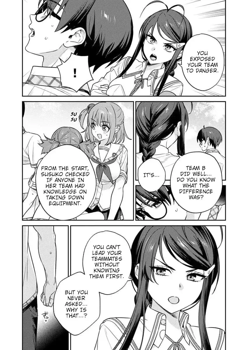 Nukitashi R - I Live on an Island Straight from a Fap Game, What on Earth Should I do? R Chapter 8 page 17