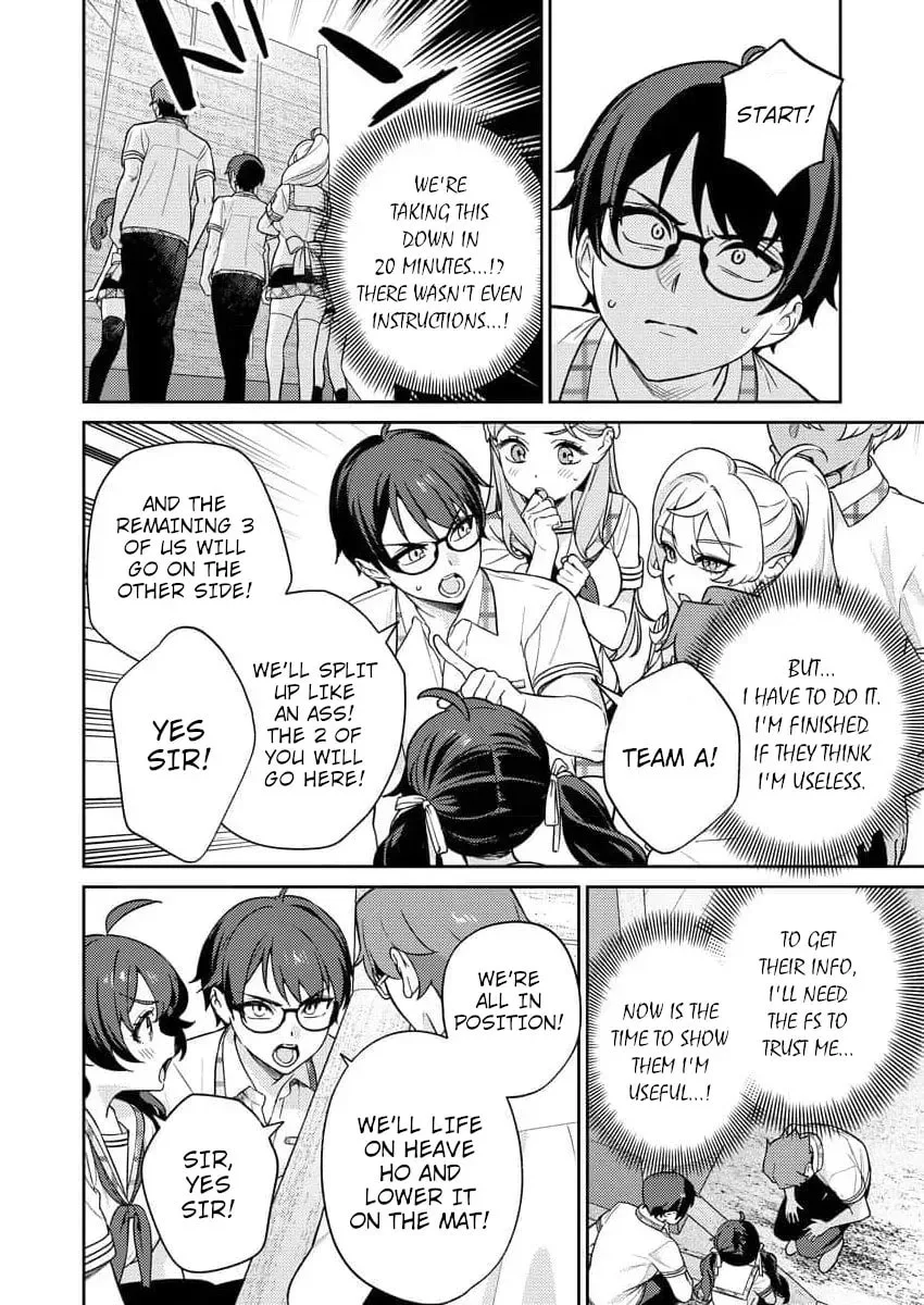 Nukitashi R - I Live on an Island Straight from a Fap Game, What on Earth Should I do? R Chapter 8 page 14