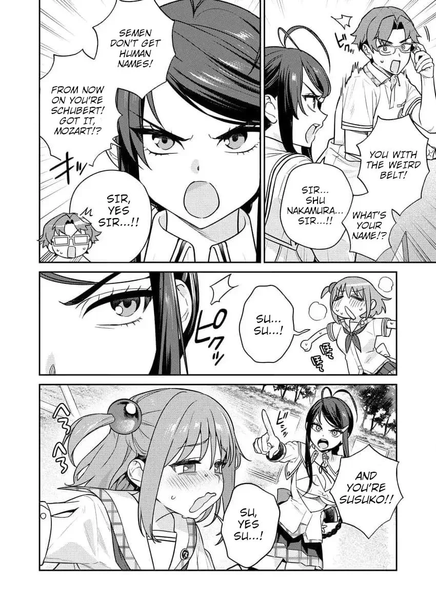 Nukitashi R - I Live on an Island Straight from a Fap Game, What on Earth Should I do? R Chapter 8 page 12