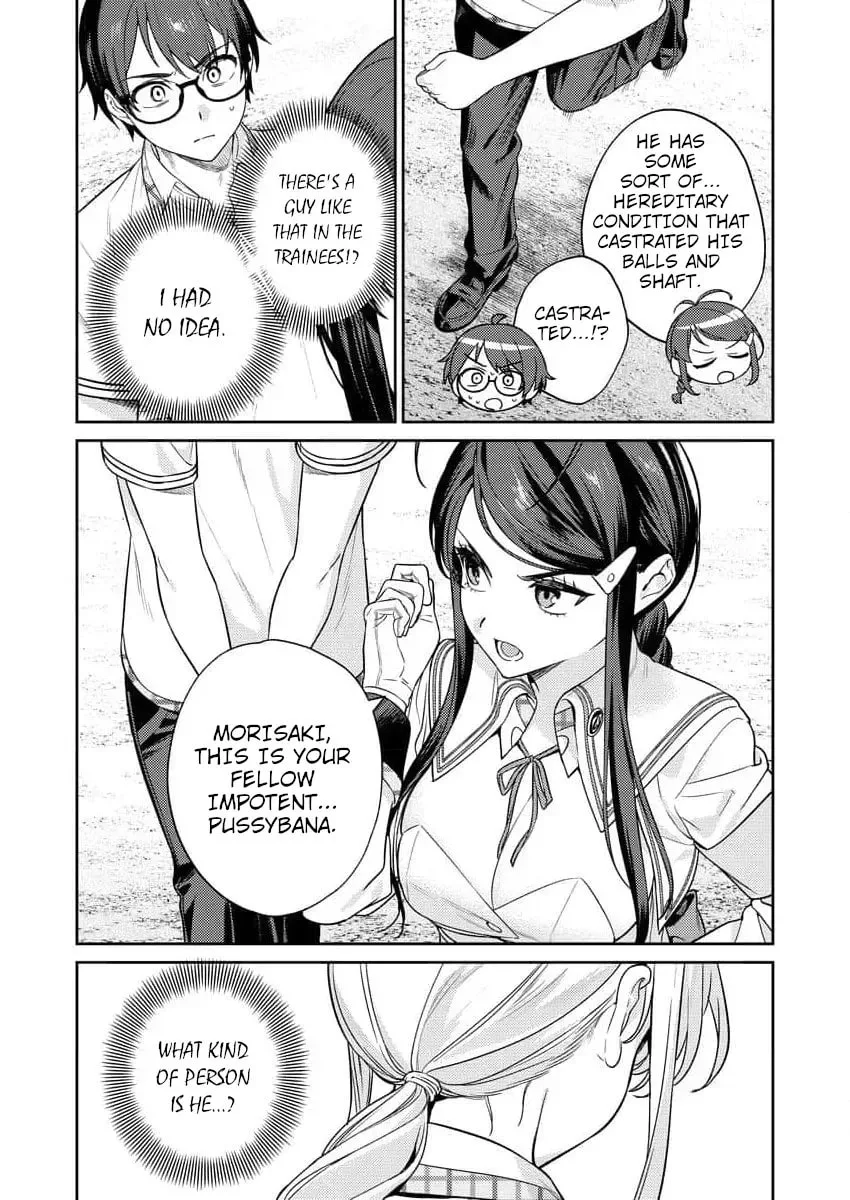 Nukitashi R - I Live on an Island Straight from a Fap Game, What on Earth Should I do? R Chapter 8 page 23