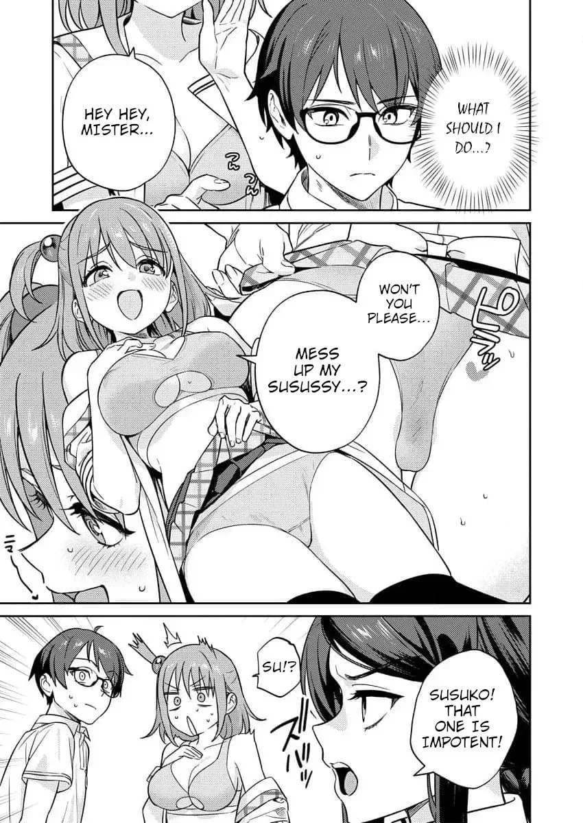 Nukitashi R - I Live on an Island Straight from a Fap Game, What on Earth Should I do? R Chapter 8 page 21