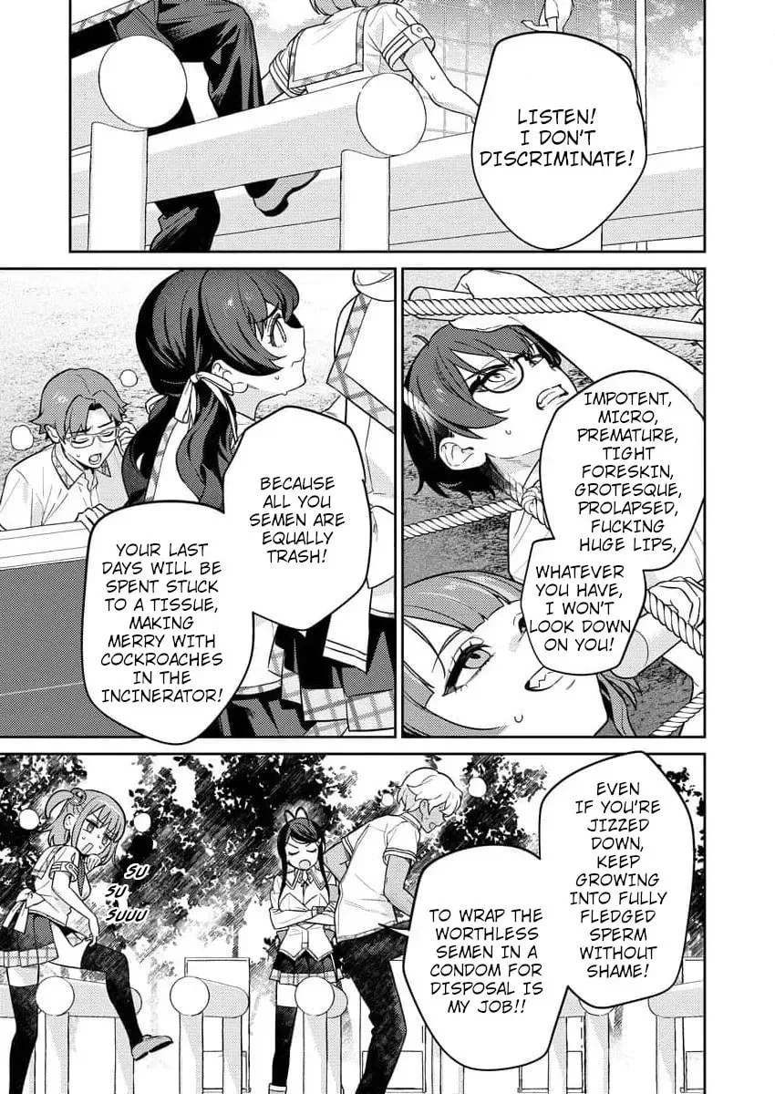Nukitashi R - I Live on an Island Straight from a Fap Game, What on Earth Should I do? R Chapter 8 page 11