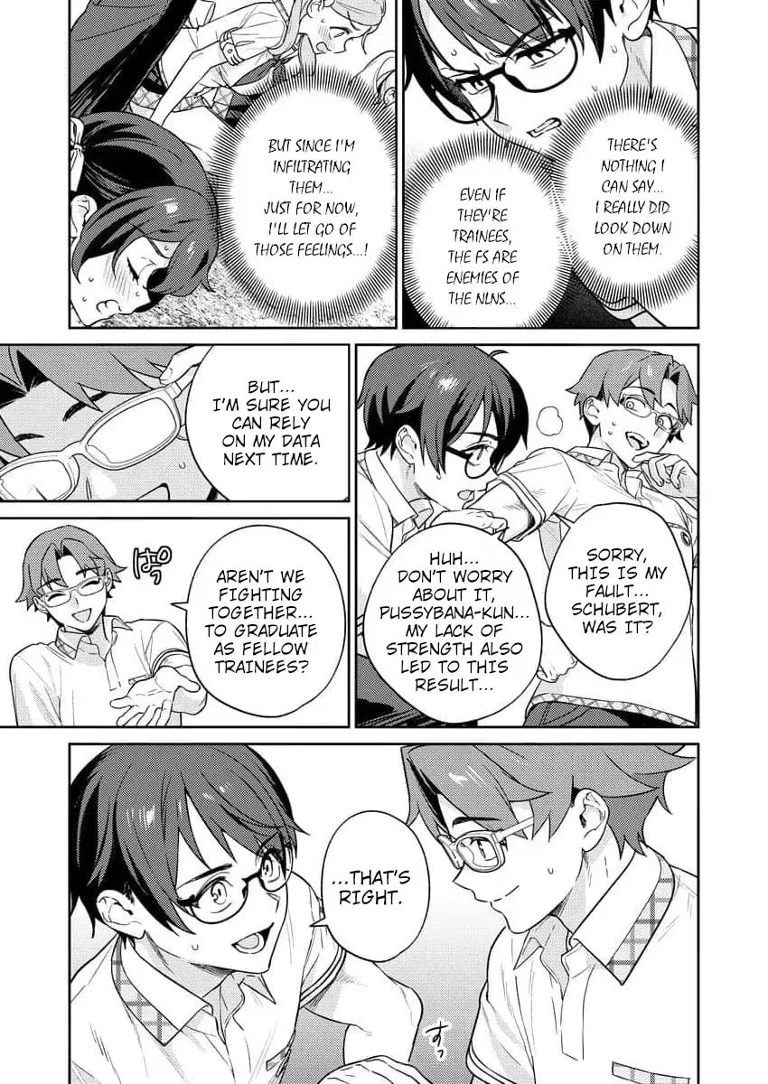 Nukitashi R - I Live on an Island Straight from a Fap Game, What on Earth Should I do? R Chapter 8 page 19