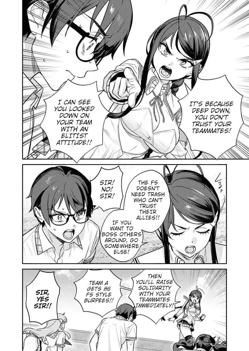 Nukitashi R - I Live on an Island Straight from a Fap Game, What on Earth Should I do? R Chapter 8 page 18