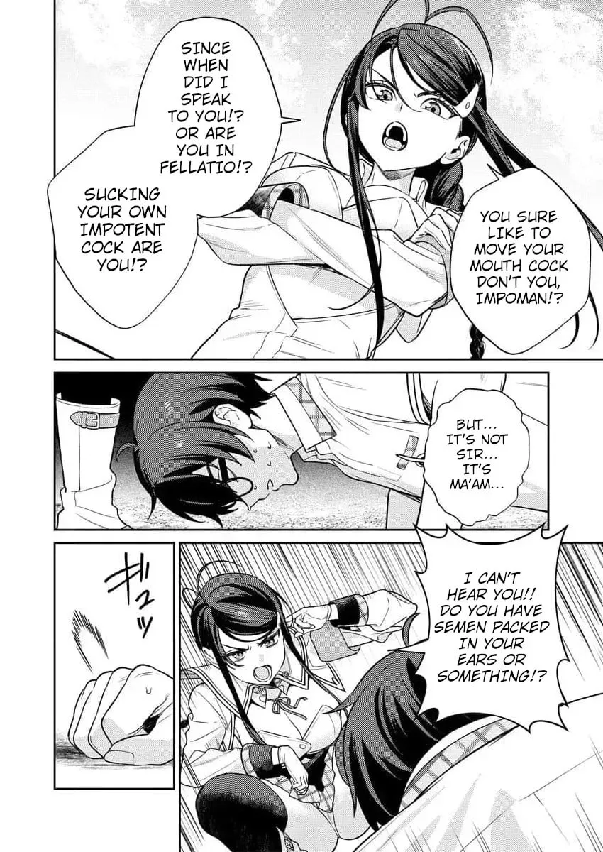 Nukitashi R - I Live on an Island Straight from a Fap Game, What on Earth Should I do? R Chapter 8 page 8