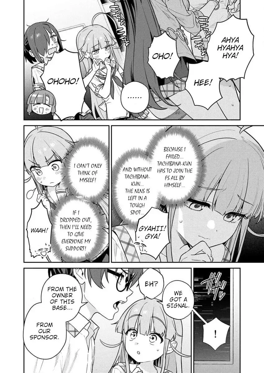 Nukitashi R - I Live on an Island Straight from a Fap Game, What on Earth Should I do? R Chapter 8 page 4