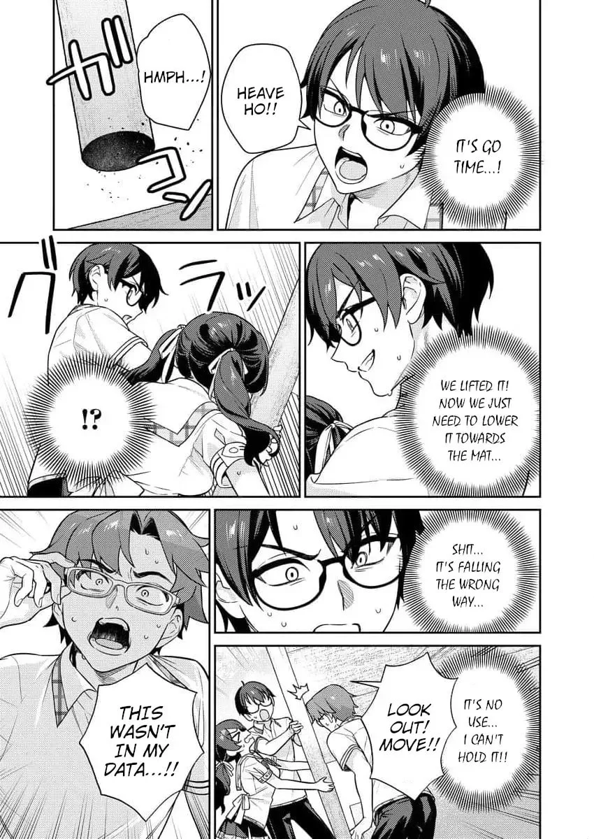 Nukitashi R - I Live on an Island Straight from a Fap Game, What on Earth Should I do? R Chapter 8 page 15