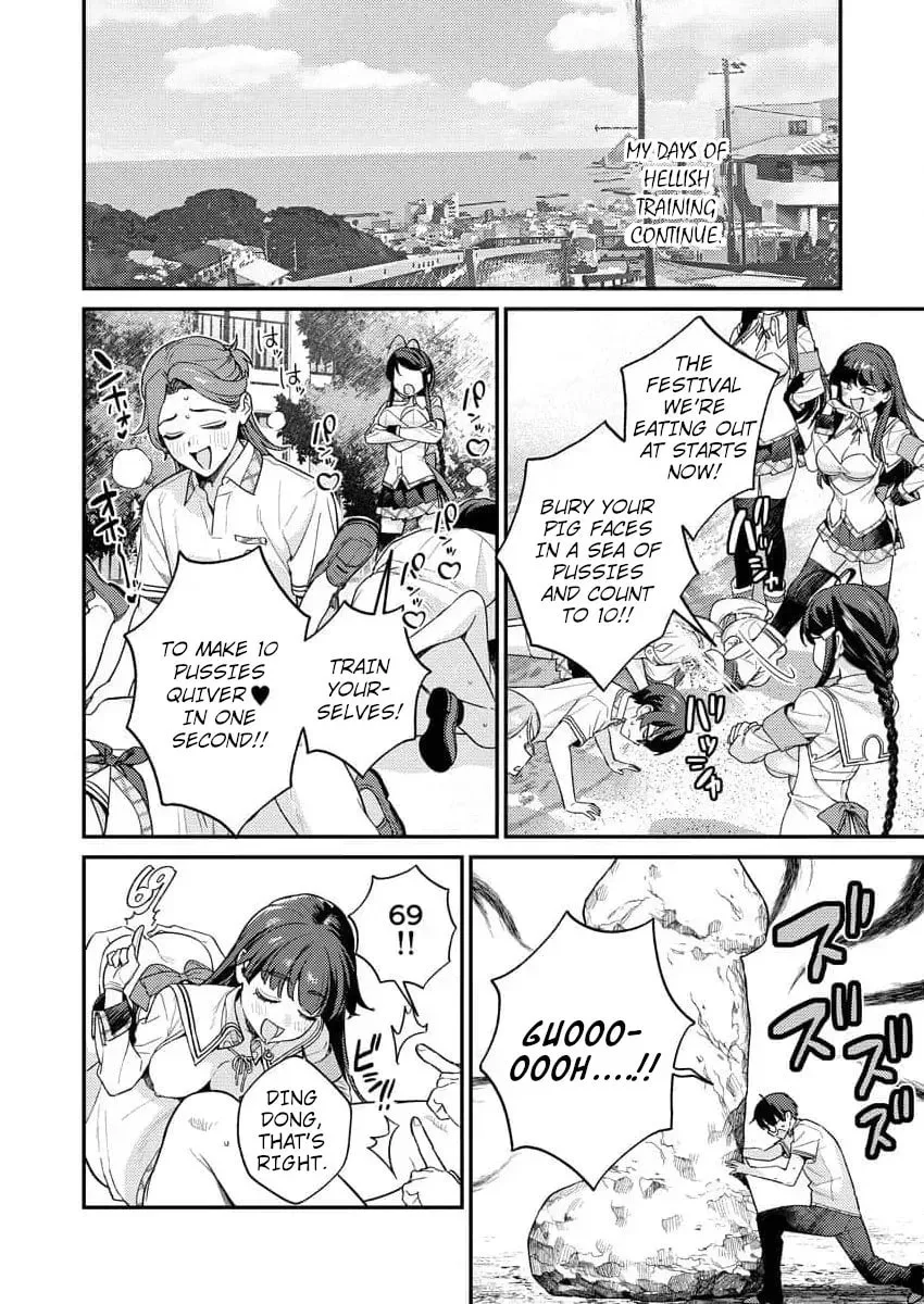 Nukitashi R - I Live on an Island Straight from a Fap Game, What on Earth Should I do? R Chapter 9 page 24