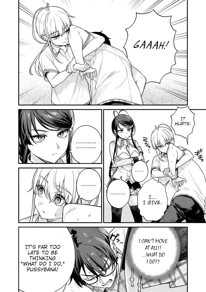 Nukitashi R - I Live on an Island Straight from a Fap Game, What on Earth Should I do? R Chapter 9 page 10