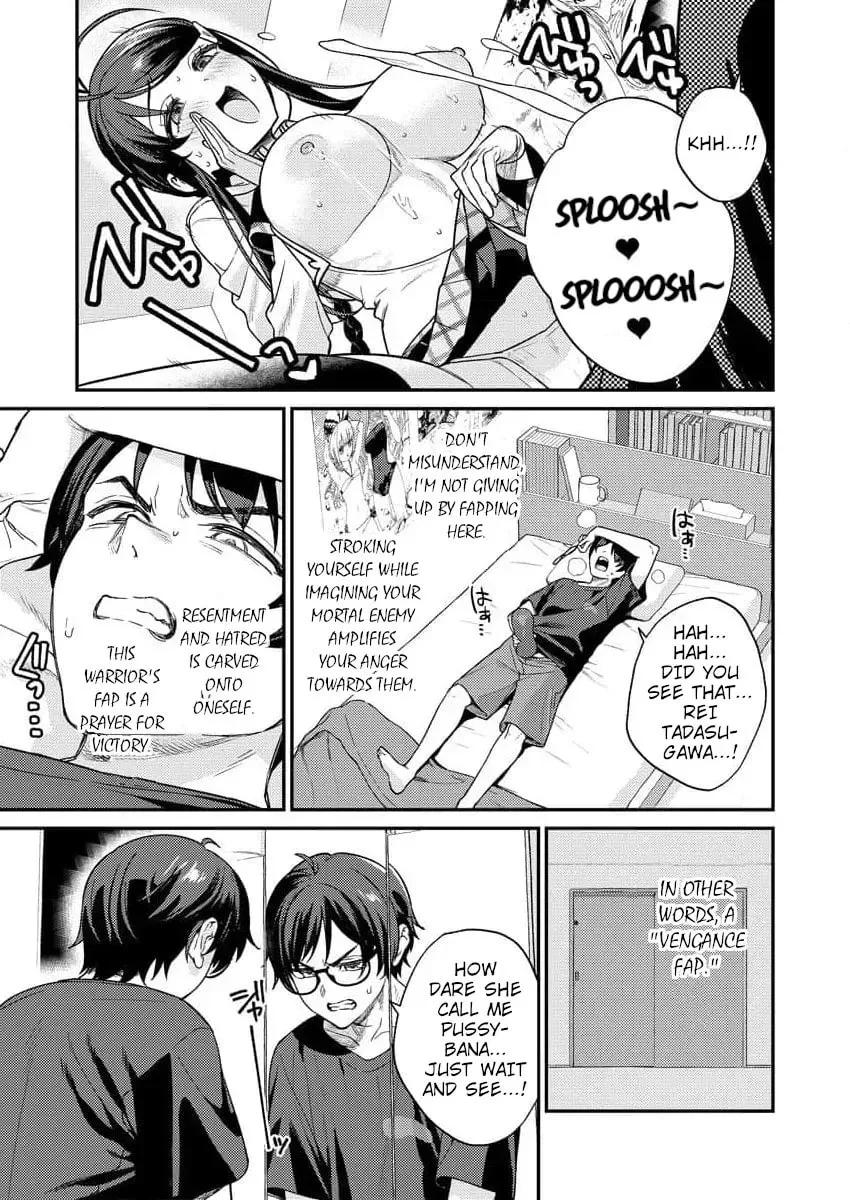 Nukitashi R - I Live on an Island Straight from a Fap Game, What on Earth Should I do? R Chapter 9 page 15