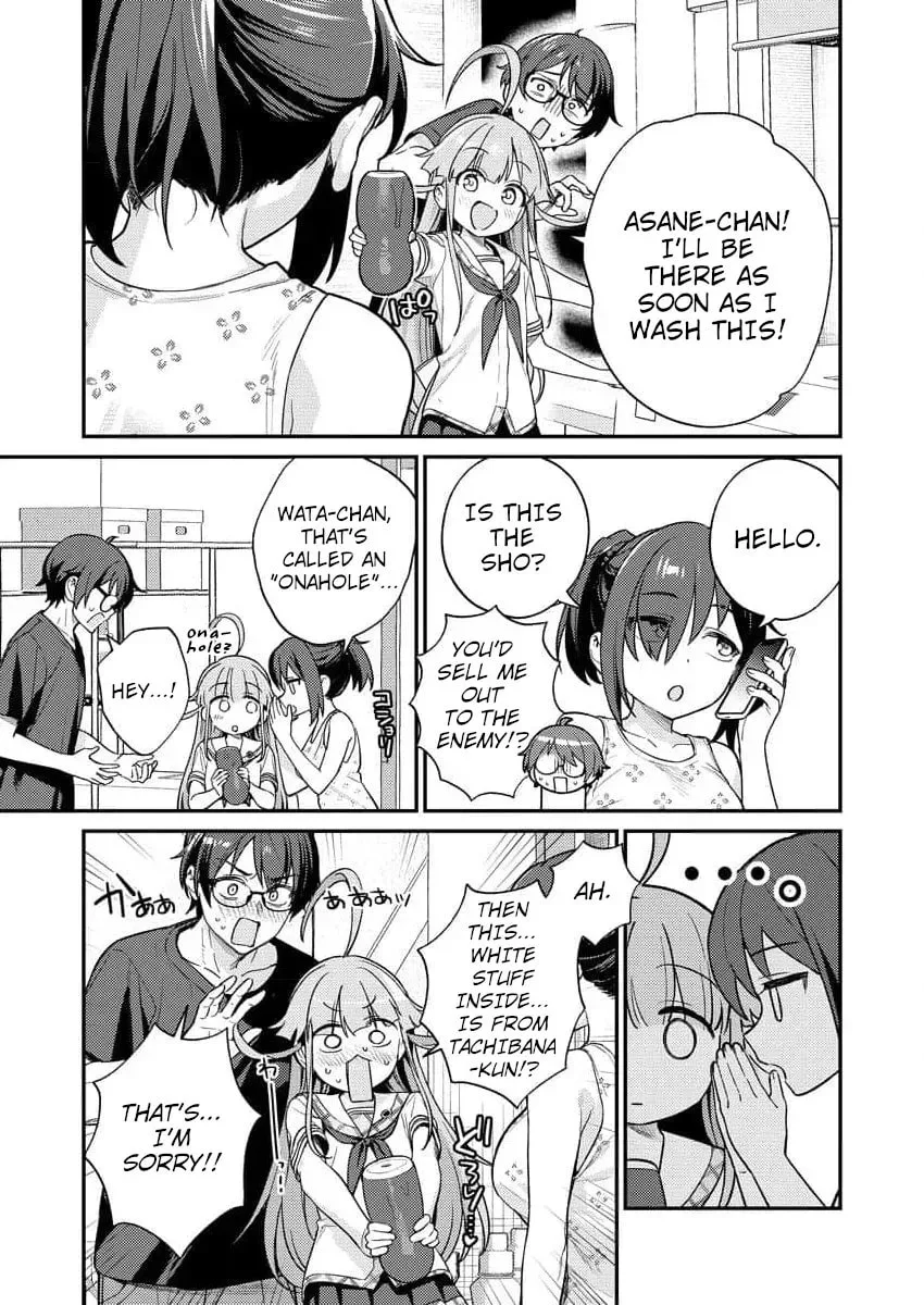 Nukitashi R - I Live on an Island Straight from a Fap Game, What on Earth Should I do? R Chapter 9 page 17