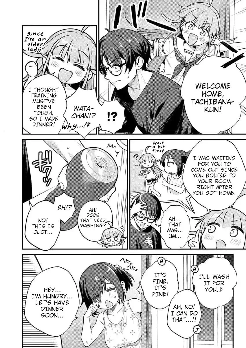 Nukitashi R - I Live on an Island Straight from a Fap Game, What on Earth Should I do? R Chapter 9 page 16
