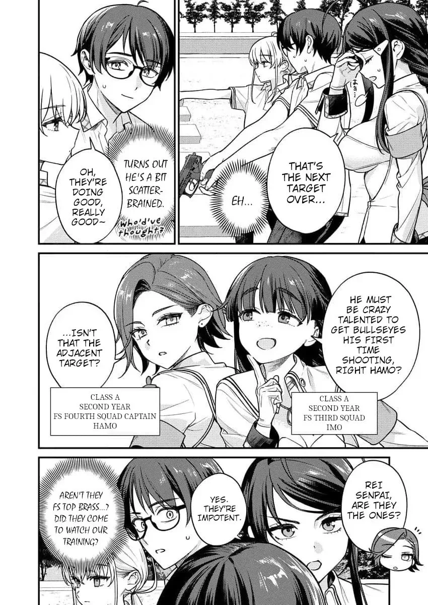 Nukitashi R - I Live on an Island Straight from a Fap Game, What on Earth Should I do? R Chapter 9 page 8