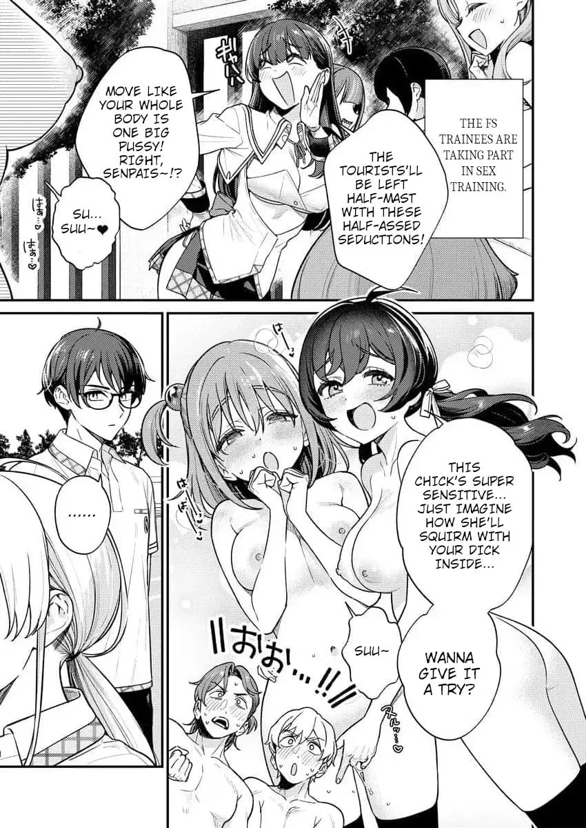 Nukitashi R - I Live on an Island Straight from a Fap Game, What on Earth Should I do? R Chapter 9 page 1
