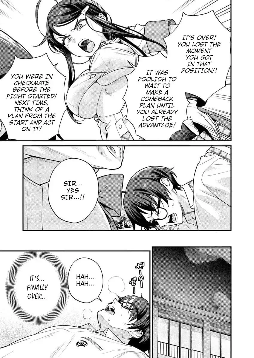 Nukitashi R - I Live on an Island Straight from a Fap Game, What on Earth Should I do? R Chapter 9 page 11