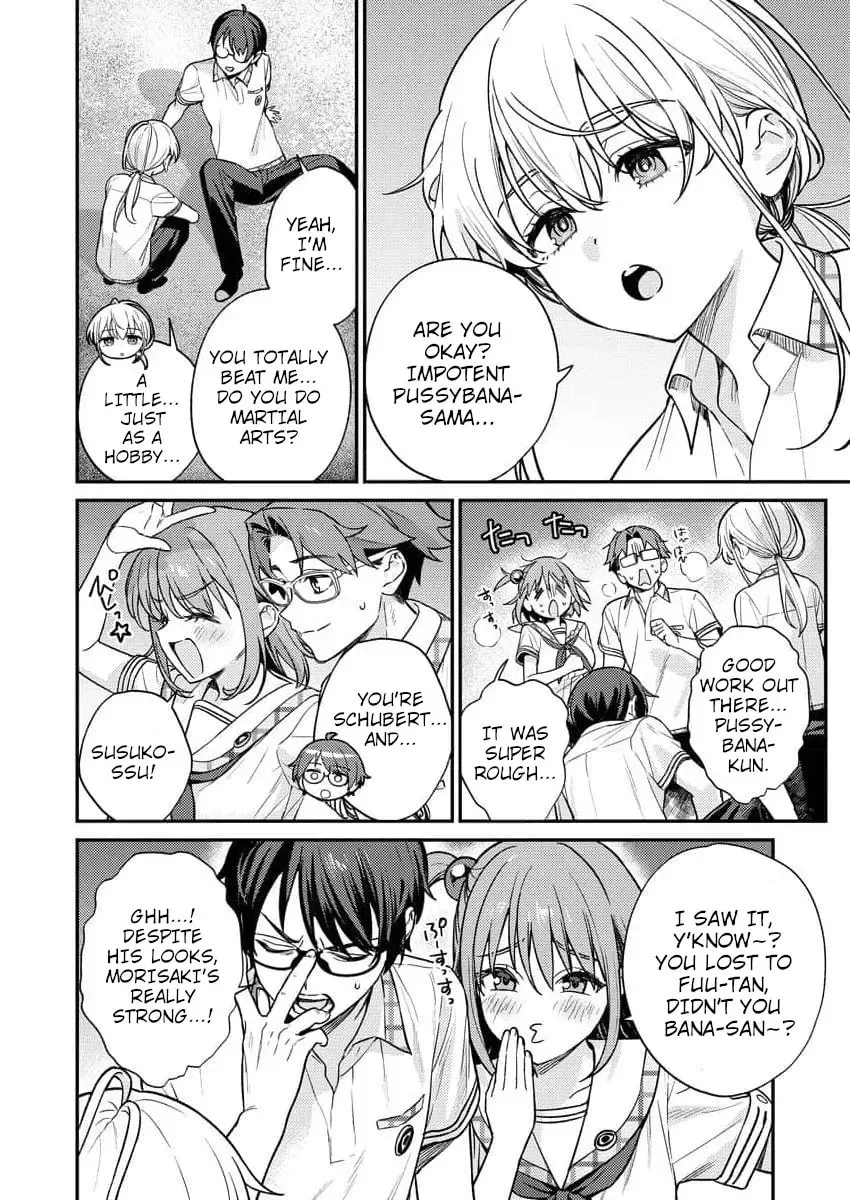Nukitashi R - I Live on an Island Straight from a Fap Game, What on Earth Should I do? R Chapter 9 page 12