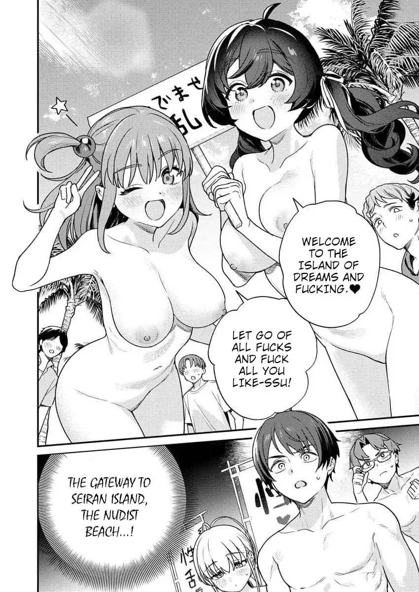 Nukitashi R - I Live on an Island Straight from a Fap Game, What on Earth Should I do? R Chapter 9 page 26