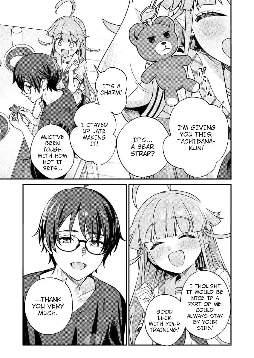 Nukitashi R - I Live on an Island Straight from a Fap Game, What on Earth Should I do? R Chapter 9 page 23