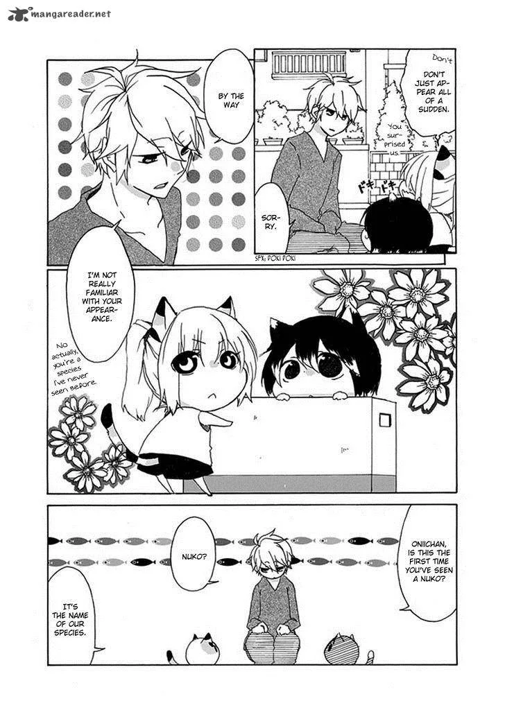 Nukoduke! Chapter 1 page 4