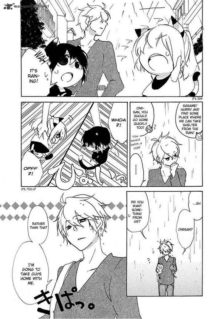 Nukoduke! Chapter 1 page 8