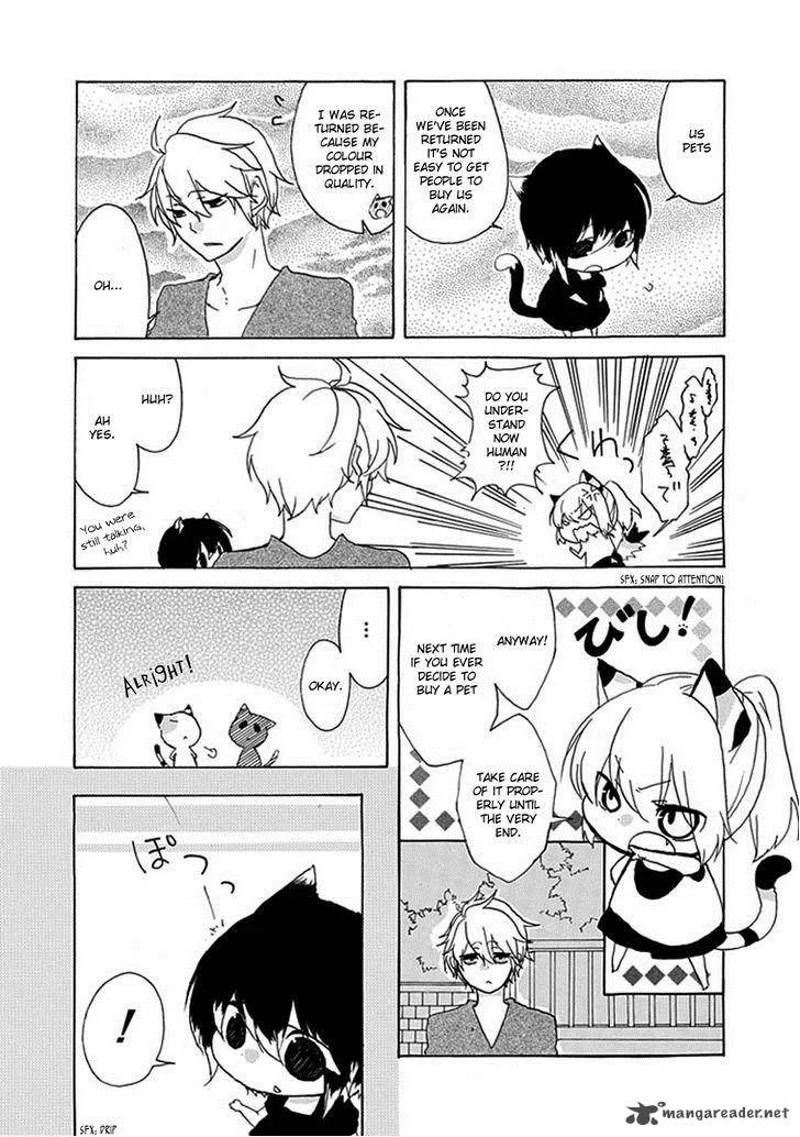 Nukoduke! Chapter 1 page 7