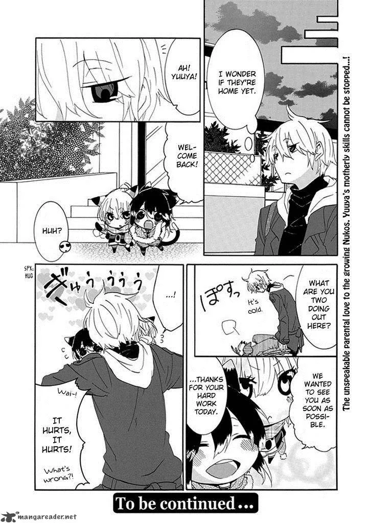 Nukoduke! Chapter 10 page 7