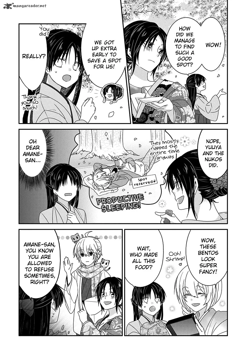 Nukoduke! Chapter 100 page 3