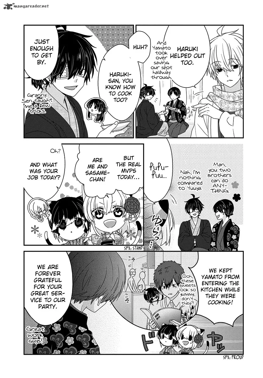 Nukoduke! Chapter 100 page 4