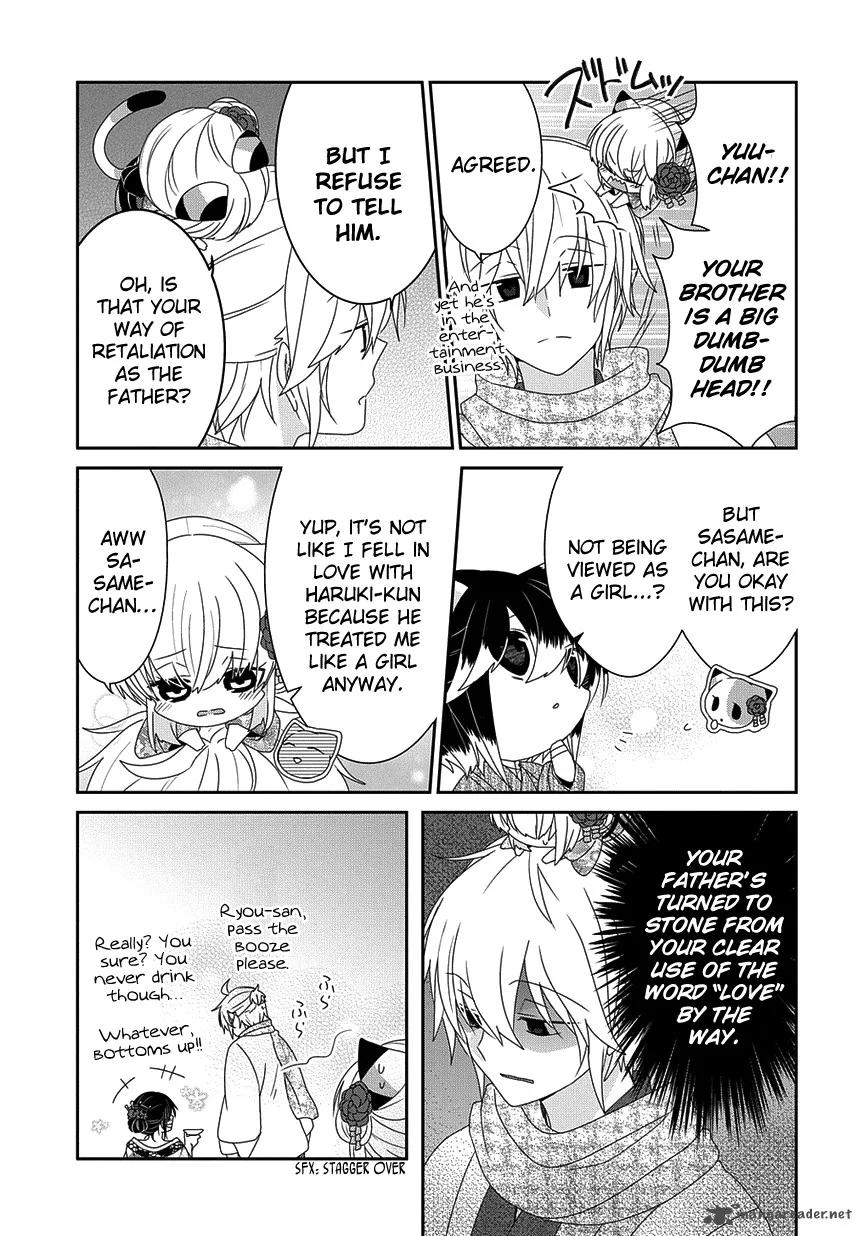 Nukoduke! Chapter 100 page 6
